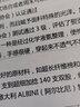 彩印美适用佳能Canon MF4410硒鼓4452 4710 4700打印机墨盒CRG328粉盒 易加粉硒鼓-高清打印【单鼓+2瓶碳粉】 实拍图