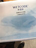 水密码冰川补水保湿套装润肤化妆品护肤洁水乳礼盒3件套男女士通用 实拍图
