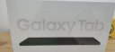 三星（SAMSUNG） 2022款Galaxy Tab A8 10.5英寸平板2K屏杜比影音娱乐办公 流樱粉|2K屏/动态音效 4GB+64GB WIFI版 实拍图
