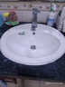 尚亨（SHANGHENG）卫生间半嵌入式洗脸盆台中盆陶瓷洗手盆椭圆形台盆面盆阳台洗手池 22寸盆+冷热龙头全套 实拍图