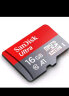 闪迪（SanDisk）16GB TF（MicroSD）存储卡 C10 A1至尊高速移动版内存卡 读速98MB/s APP运行更流畅 实拍图