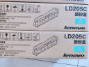 联想（Lenovo）LD205C青色原装硒鼓（适用于CS2010DW/CF2090DWA打印机） 实拍图