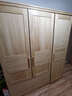 顾虎中式全实木大衣柜三门平开纯松木儿童衣橱带抽屉卧室家具厂家直销 环保水性漆 160宽55深195高 实拍图