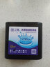 卫渔亚硝酸盐检测氨氮PH值溶解氧水族鱼缸水质快速分析检测盒水产养殖 总碱度检测【单盒】 实拍图