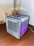 初先迷你冷风机便携式小空调扇制冷小型家用冷气加冰水移动冷风扇冰晶宿舍桌面强力水空调降温神器 USB接口+三档调节+加湿降温 实拍图
