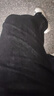 真维斯（Jeanswest）王一博代言牛仔裤男夏季薄款天丝舒适修身直筒高端潮牌休闲裤子男 黑色+黑灰【春款组合】 36 码(2尺8) 实拍图