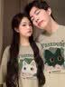 love legend情侣装夏季短袖t恤套装一男一女2024新款网红半袖上衣服学生定制 （猫咪）男灰绿+女灰绿 M 男+S女 实拍图