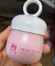 红色小象牛油果多效霜52g*2 儿童宝宝面霜乳液婴儿护肤润肤乳露擦脸霜洗护 实拍图