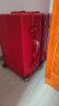 ULDUM红色行李箱铝框旅行结婚庆小型拉杆女万向陪嫁皮箱子大容量 喜气红 24英寸 晒单实拍图