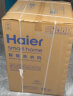 海尔（Haier）滚筒洗衣机全自动 10公斤洗衣机洗烘一体机 健康除菌除螨 蒸汽柔烘 BLDC变频电机 EG100HB129S 实拍图