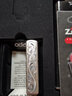 ZIPPO打火机美国原装进口电镀银色雕花系列礼物 七夕礼物送男友 富贵花＋富贵繁花（支持刻字） 实拍图