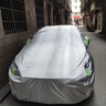 置友龙晨适用于比亚迪秦PLUS海鸥汉宋pro元唐驱逐舰05车衣专用汽车全车罩 银色【牛津布加厚车衣】 比亚迪秦plus车衣 实拍图