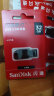 闪迪（SanDisk）32GB USB2.0 U盘 CZ50酷刃 黑红色 小巧便携 时尚设计 安全加密软件 晒单实拍图