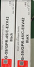 京呈适用佳能NPG-59碳粉IR2002G粉盒2204L墨盒2202DN 2204N 2206N硒鼓 NPG-59粉盒黑色超大容量 2支（32000页） 实拍图
