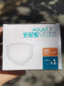 安芯泉英国安芯泉（AQUA）净水壶滤水壶过滤水壶滤芯2.8L 2.8L象牙白1壶13芯 实拍图