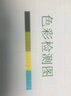 HP惠普803原装打印机墨盒1111/1112/2131/2132/2621/2622/2628/2623打印机墨盒墨水 原装 803S黑色特别版 约120页 实拍图