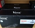 V4INK TN2325粉盒适用兄弟7080d粉盒7180dn粉盒7380硒鼓2260d打印机LT2451/TN2312/P228b粉盒联想m7400pro硒鼓 实拍图