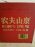 农夫山泉 饮用水 饮用天然弱碱性水4L*4桶 整箱装 桶装水 实拍图