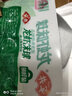 安井【199-100】火锅食材任选  锁鲜装普通装速冻丸子 关东煮麻辣烫 150g香菇贡丸*1袋 实拍图