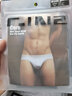 C-IN2男士内裤原装进口纯棉透气 性感低腰高叉三角 男纯色裤头 4014 黑色001- 1条 S 适合2尺1-2尺3腰围（28-30码） 实拍图