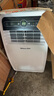 新科移动空调大1P单冷家用一体机免排水立式免安装出租房制冷量2000w小空调KY-20F1 1匹KY-15K6S 厂家直送 实拍图