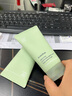 悦诗风吟（Innisfree）绿茶氨基酸洗面奶绵密泡沫控油保湿清洁男女士洁面乳护肤品 绿茶氨基酸洁面乳150g 实拍图