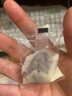 林谷森园 网红奶枣零食净重500g红枣夹巴旦木 独立包装净重250克 实拍图