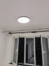美的（Midea）LED吸顶灯防蚊虫防尘超薄三防阳台浴室卧室厨房餐厅过道灯具 实拍图