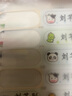 古印阁 幼儿园名字贴刺绣可缝可熨烫布贴定做宝宝姓名贴衣服标签儿童小孩子学生校服被褥免缝防水洗不掉色 圆角衣物贴60个+熨斗 实拍图