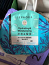 丝芙兰（SEPHORA） 蚕丝面膜系列 保湿莹亮面膜1片 实拍图