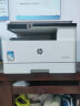 维芙茵 适用惠普HP LaserJet MFP M433a硒鼓打印机墨盒 hp433易加粉粉盒碳粉墨粉芯片 实拍图