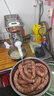 台元绞肉机商用家用不锈钢打肉馅电动去轴承快拆式大功率碎肉灌肠机 无轴承款 25S型 2200W 晒单实拍图