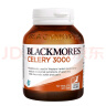 澳佳宝Blackmores 芹菜籽西芹籽 高浓度3000mg 50粒 降尿酸痛风澳洲进口 实拍图