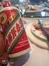 茅台（MOUTAI）贵州茅台五星标  53度酱香型白酒 与飞天茅台同酒质 无酒杯  53度 500mL 6瓶 2021年 整箱 实拍图