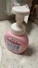 狮王（Lion）趣净泡沫抑菌洗手液柠檬爽肤西柚香型250ml*3 抑菌护手水润进口 实拍图