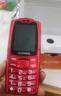 金立4G三防老人手机全网通大屏学生老年机大字大声大按键移动联通电信卡超长待机双卡双待功能机 红色 2.4英寸-4G全网通双卡版 实拍图