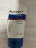 艾惟诺（Aveeno）护手霜 天然燕麦柔嫩恒润滋润保湿100g 护手霜100g 实拍图