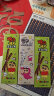 Sunyoung韩国进口跳跳糖蜡笔小新巧克力涂层饼干棒儿童零食小吃 混合口味 54g 混合发3盒 晒单实拍图