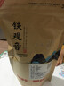 張大花記 清香铁观音 新茶 安溪乌龙茶 高山好茶 自封袋极简包装   铁观音-牛皮纸自封袋装-250克 实拍图