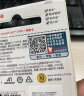 闪迪（SanDisk）128GB TF（MicroSD）存储卡 U1 C10 A1 至尊高速移动版 读速140MB/s 手机平板游戏机内存卡 实拍图