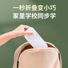 万火充电台灯护眼学习宿舍学生专用超长续航小台灯折叠卧室床头灯台风 【升级续航20000mAh】+调光调色 初高中生宿舍便携折叠大容量台灯 实拍图