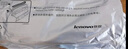 联想（Lenovo）LT2451 LD2451原装硒鼓墨粉盒适用于M7400PRO/7605D打印机 LT2451H 高容粉盒 （约打印2600页） 实拍图