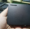 东芝（TOSHIBA） 移动硬盘  高速 便携外置机械存储 兼容连接MAC电脑 OTG手机大容量硬盘 A5旗舰款 +硬盘包+转接头 2TB 实拍图