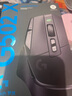 罗技（G）G502 X无线游戏鼠标电竞光学机械混合微动无线充电底座宏编程吃鸡送男女生礼物 G502X无线黑+KDA女团桌垫 实拍图