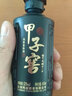 五粮液股份出品 五粮醇红淡雅小酒 45度低度小酒版 收藏摆柜100ml*10瓶 45度 100mL 10瓶 五粮醇小酒 实拍图