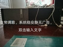 DELL/戴尔 390/790/3020系列 二手电脑台式机 双核四核小主机i3 i5 i7 固态 家用娱乐 视频 看股票 商务办公主机 12】i5-10400f/8G/固态+机械/9成新 实拍图