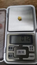 中国黄金（CHINA GOLD）小桃花黄金转运珠女款足金DIY配件生日礼物送女朋友老婆 足金桃花转运珠约0.11g【纪念品】 无绳 实拍图