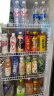 扬子展示柜冷藏大容量饮料柜冰柜商用保鲜柜超市玻璃门冰箱立式啤酒柜 单门下机直冷590*550*1980黑红 晒单实拍图