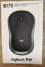 罗技（Logitech）B175无线鼠标（M185 M186造型）办公鼠标 usb无线鼠标电池 笔记本电脑鼠标左右手通用企业采购 商用版黑色 实拍图