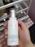 伊肤泉参泌控油修护乳液 保湿护肤品 50ml/瓶 实拍图